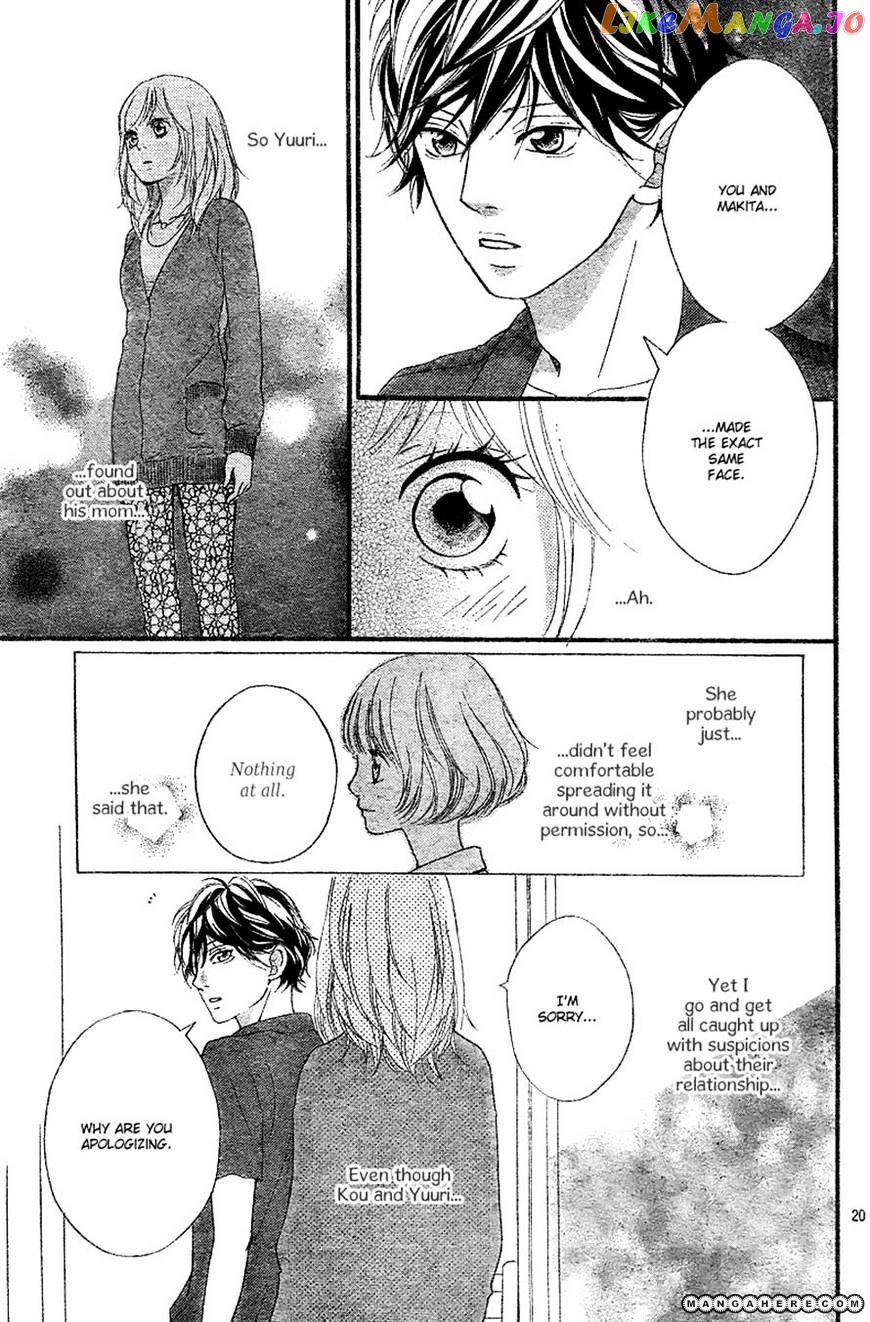 Ao Haru Ride, Chapter 12 image 20